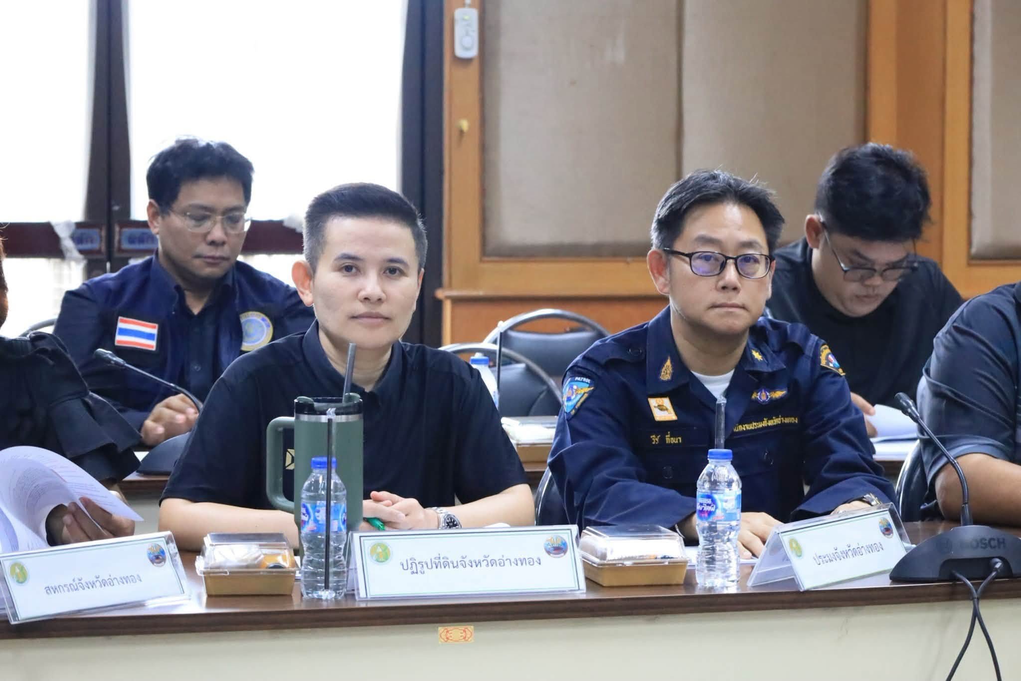 title - ส.ป.ก.อ่างทอง เข้าร่วมประชุมคณะทำงานสรรหาปราชญ์เกษตรของแผ่นดิน ระดับจังหวัดอ่างทอง ครั้งที่ 1/2569